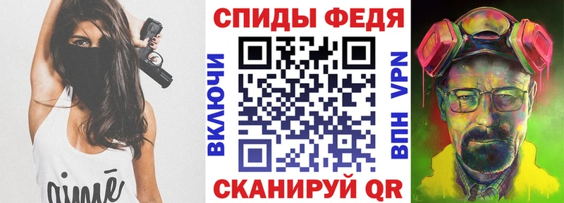 Amphetamine 97%  цены   Сенгилей 