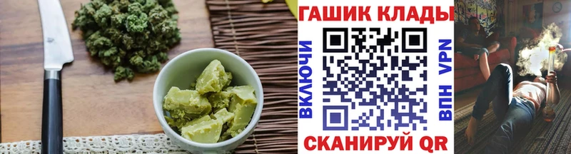 Cannafood конопля  kraken зеркало  Сенгилей 