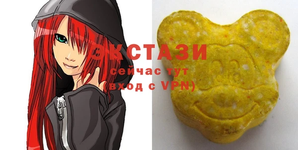 стаф Алексин