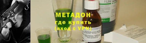 стаф Алексин