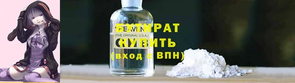 соль курить ск Алзамай