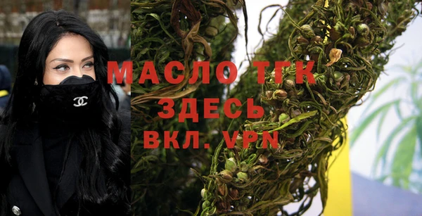 кокаин VHQ Алексеевка
