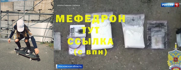 кокаин VHQ Алексеевка