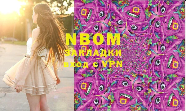 стаф Алексин