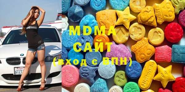соль курить ск Алзамай